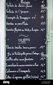 menu restaurant français