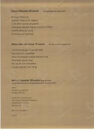 restaurant chinois paris 16